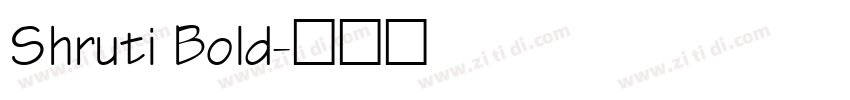 Shruti Bold字体转换